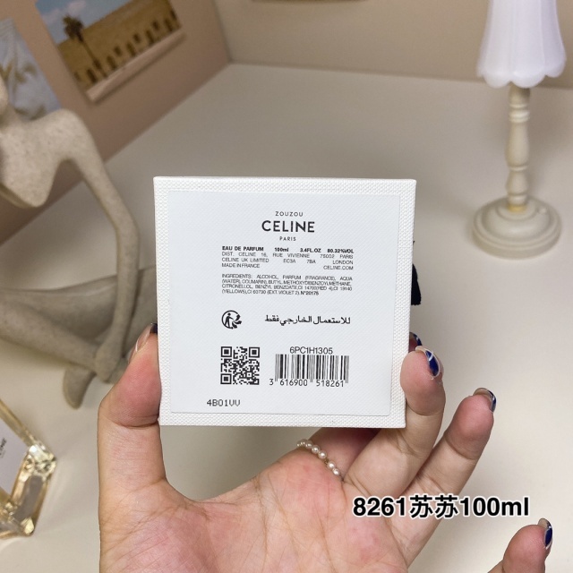 Gourmet Oriental  Women Fragrance 100ML