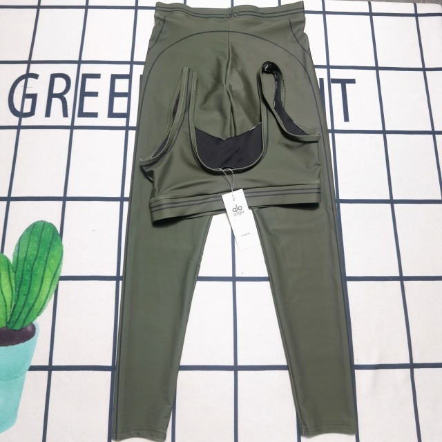 Tank Top Elastic Yoga Pants Set