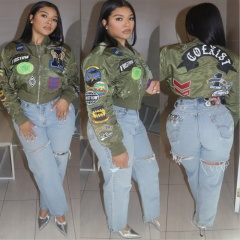 Army green
