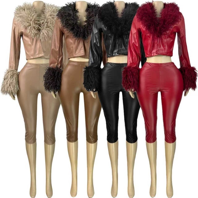 Solid Color Skinny PU Leather Leggings