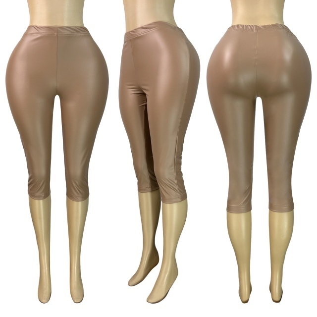 Solid Color Skinny PU Leather Leggings