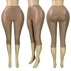 Khaki cropped