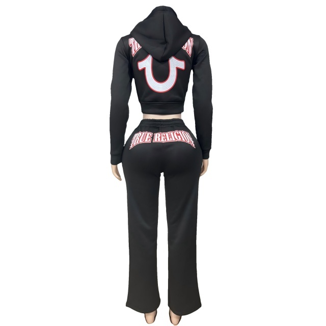 Casual Hooded Top Printed Jogging Pant Set