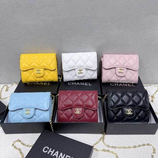 Chained Fashion Leather Crossbody Mini Bags