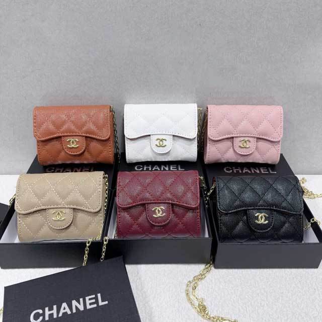 Metal Logo Leather Chained Crossbody Mini Bags