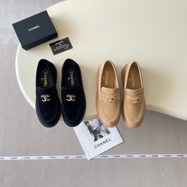 Fashion Logo Women Suede Flat Shoes