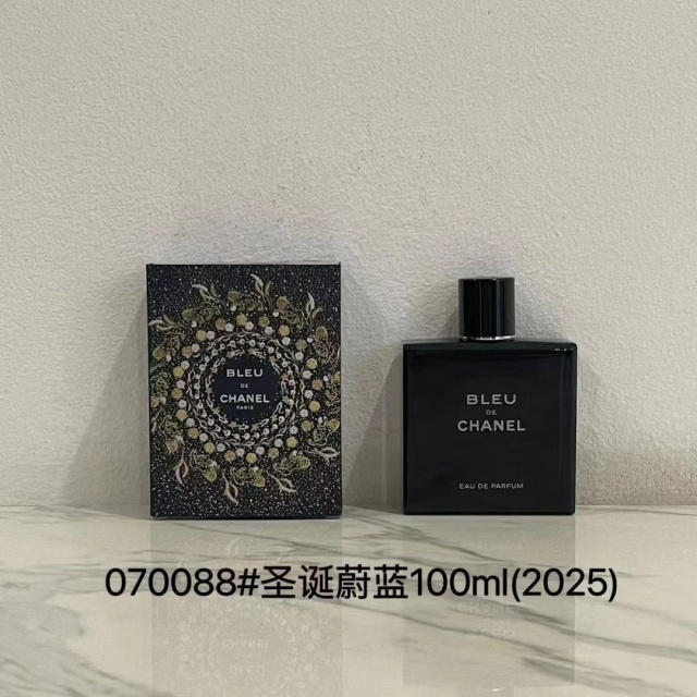 Christmas Version Luxury Women Perfume