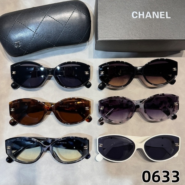 Chic Fashion Logo Streetwear Glasses