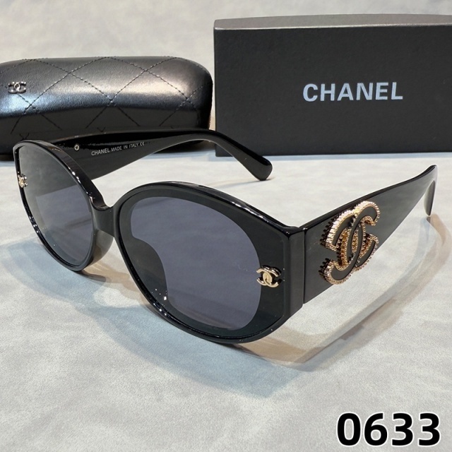 Chic Fashion Logo Streetwear Glasses