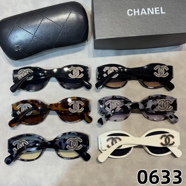 Chic Fashion Logo Streetwear Glasses