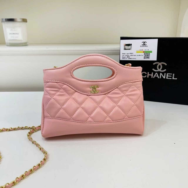 Chained Leather Fashion Crossbody Handbags