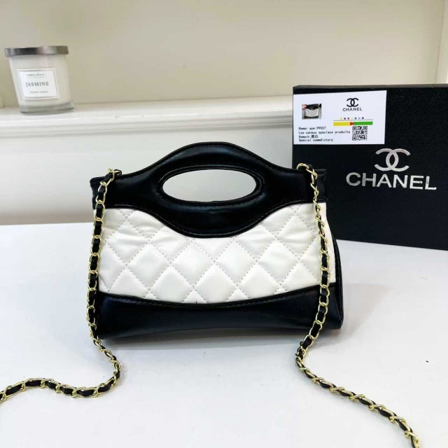 Chained Leather Fashion Crossbody Handbags