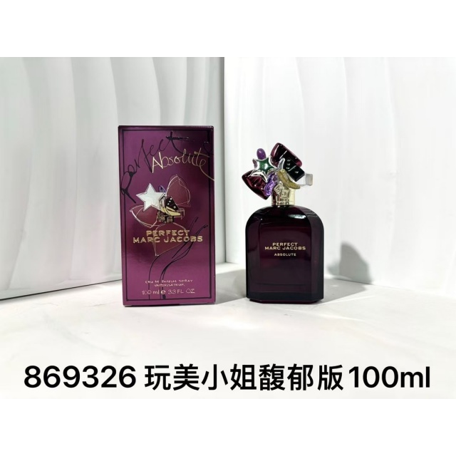 Perfect Lady Luxury Perfume 100ML