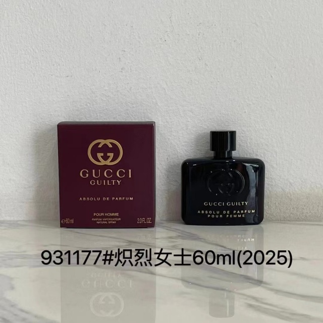 Luxury Fashion Guilty Perfume