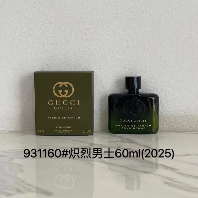 Luxury Fashion Guilty Perfume