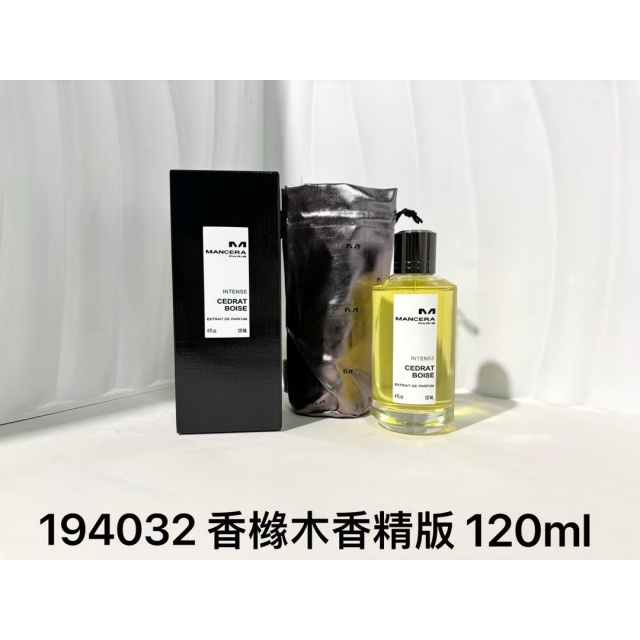 Luxury Women Fragrant Perfume
