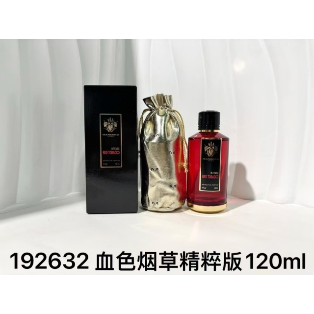 Luxury Women Fragrant Perfume