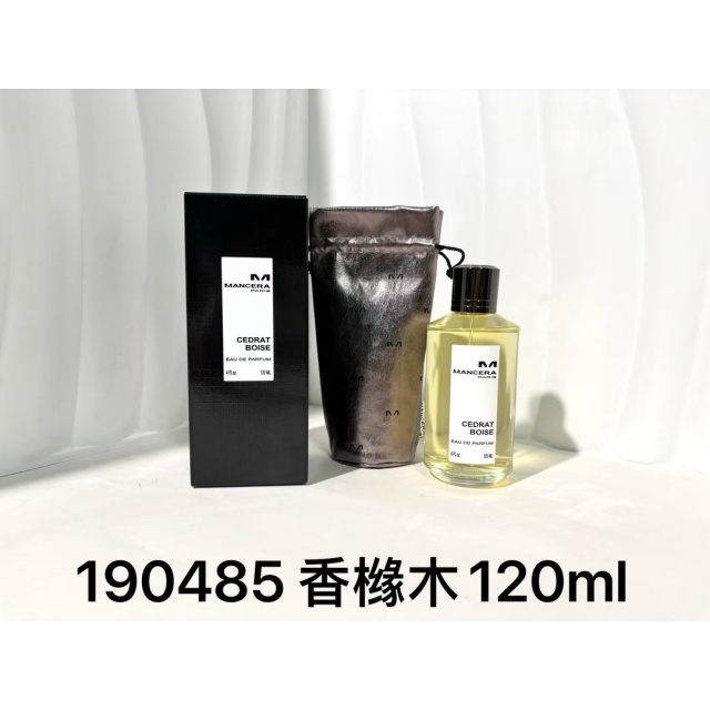 Luxury Women Fragrant Perfume