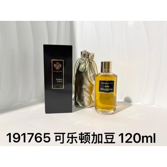 Luxury Women Fragrant Perfume