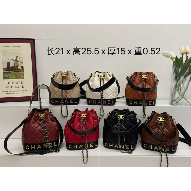 Metal Logo Leather Fashion Crossbody Bucket Bags