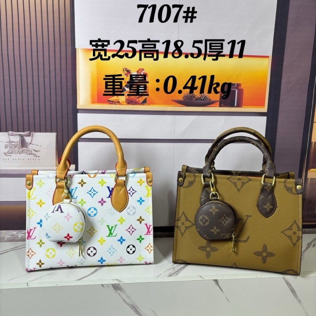 Leather Printed Women Crossbody Handbags