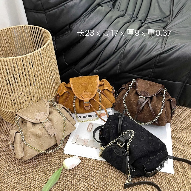 Fashion Embossing Women Backpacks