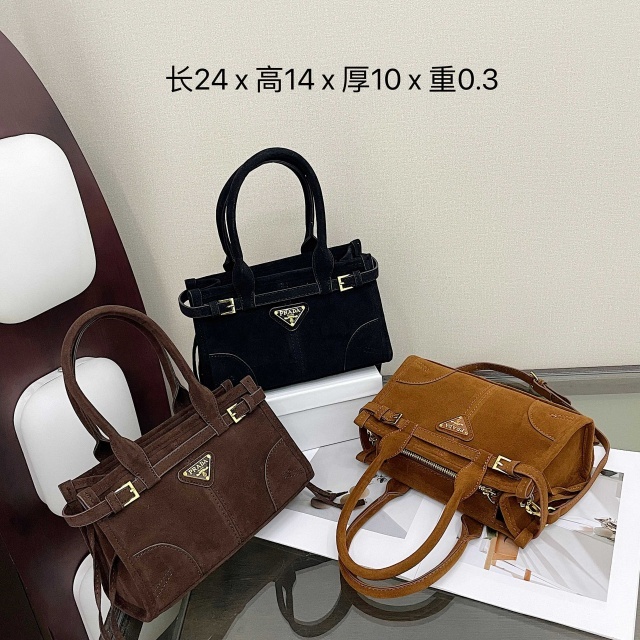 Fashion Logo Women Crossbody Handbags