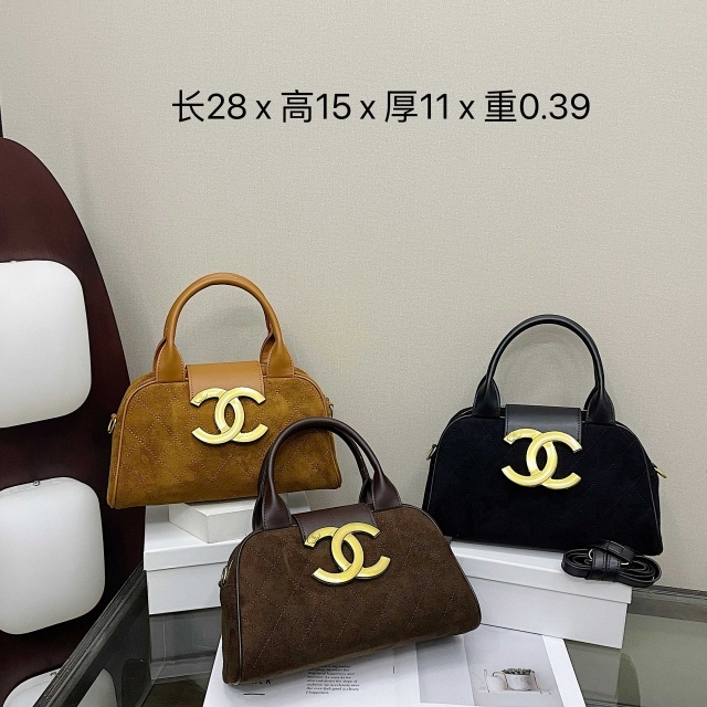 Fashion Metal Logo Crossbody Handbags