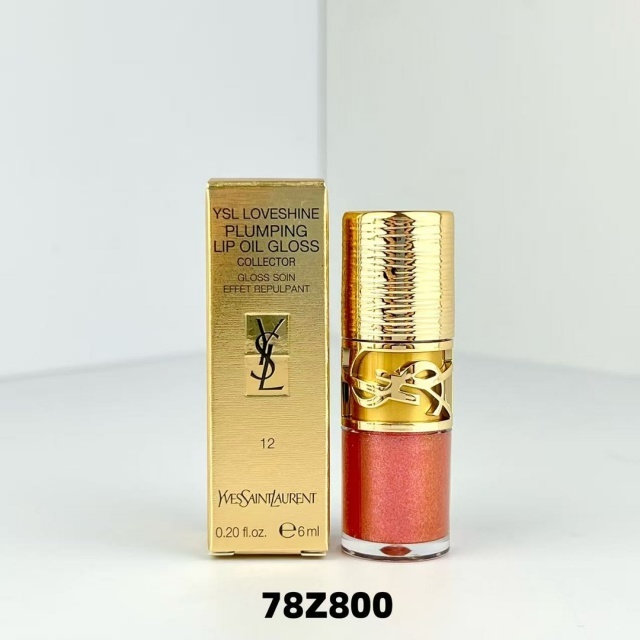 Golden Christmas Kiss Lip Gel 6ml