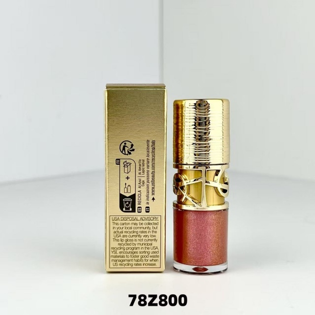 Golden Christmas Kiss Lip Gel 6ml