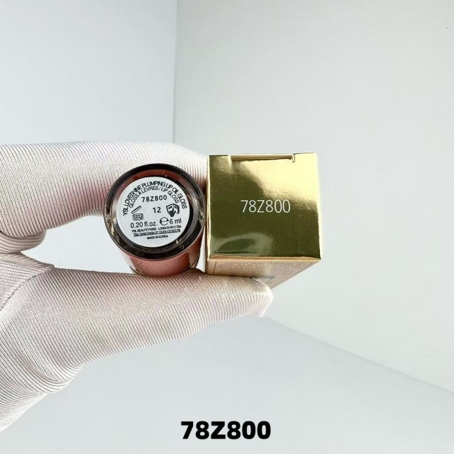 Golden Christmas Kiss Lip Gel 6ml