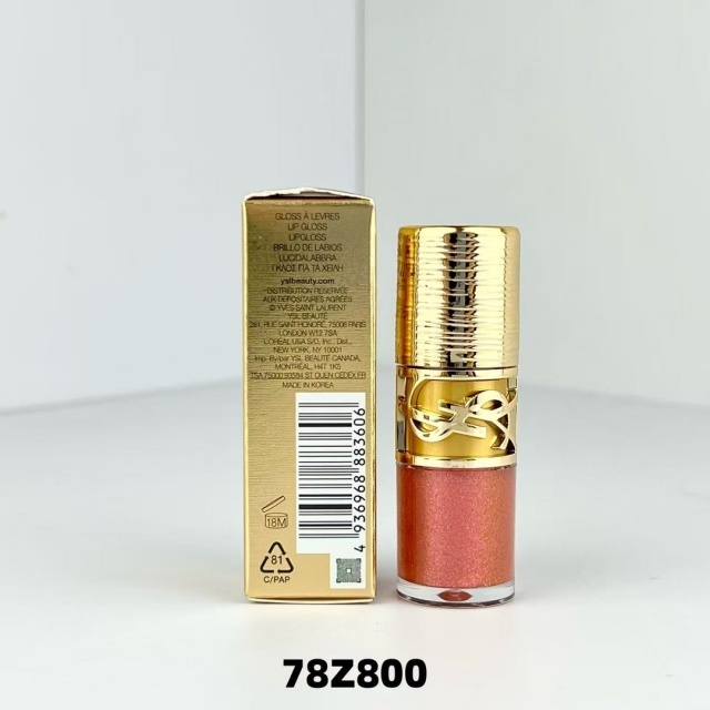 Golden Christmas Kiss Lip Gel 6ml