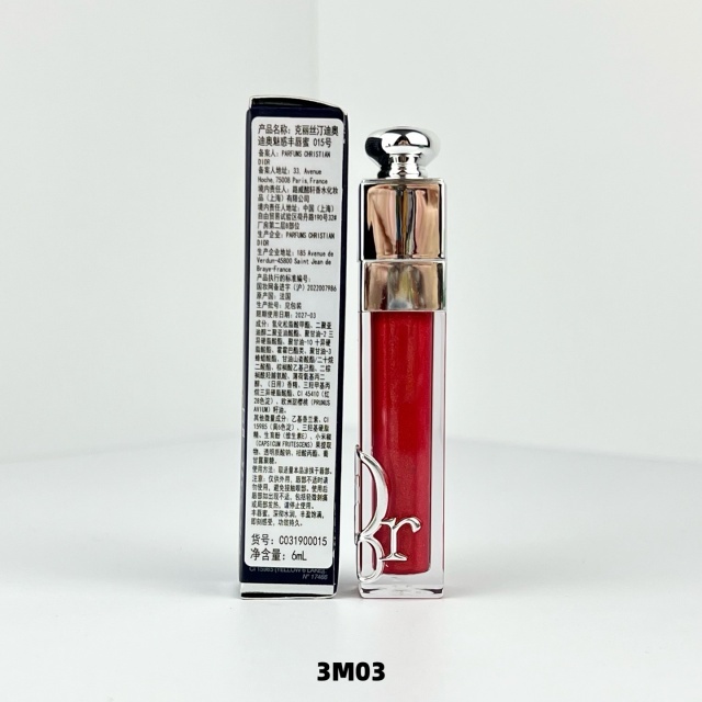 Luxury Women Embossed Lip Gloss