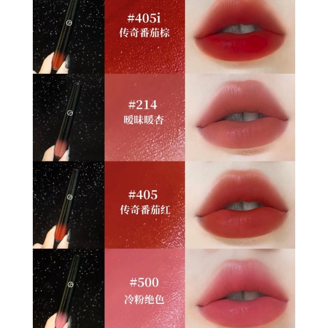 Red Tube Velvet Lip Gloss 6.5ml