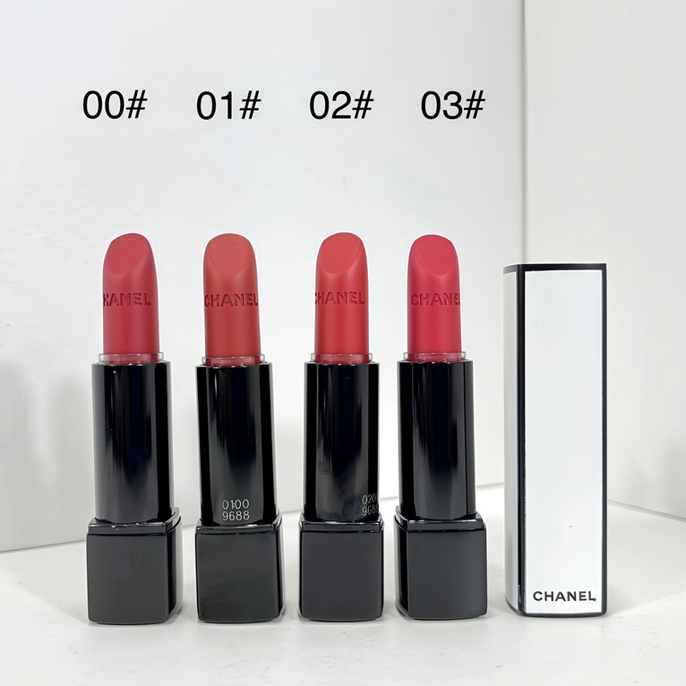 Rouge Allure Velvet Lipstick