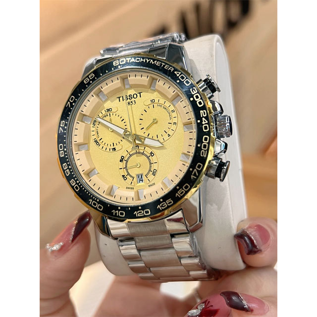 Luxury Fashion Men Casual Quartz Watch