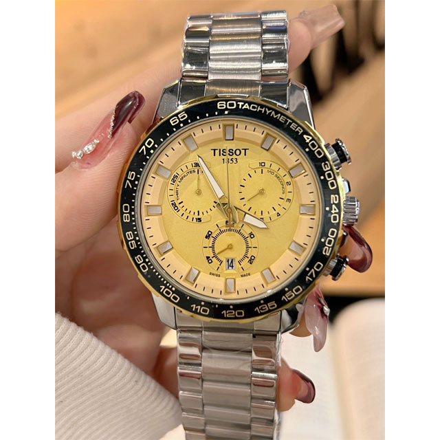 Luxury Fashion Men Casual Quartz Watch