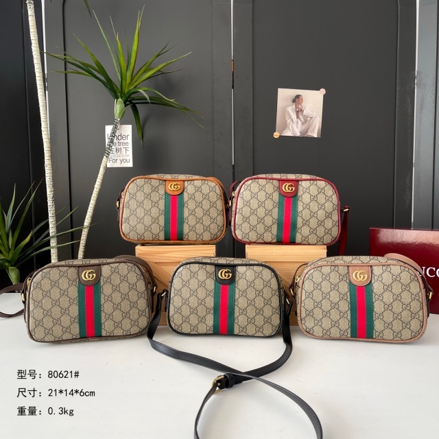 Metal Logo Printed Women Messenger Bags