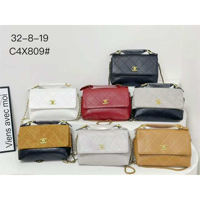Metal Logo Leather Chained Messenger Bags