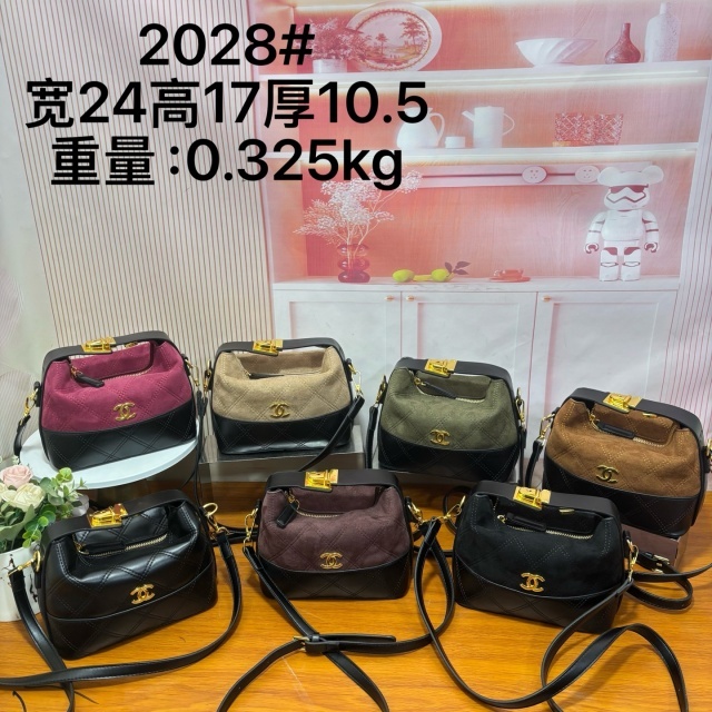 Metal Logo Leather Fashion Crossbody Handbags