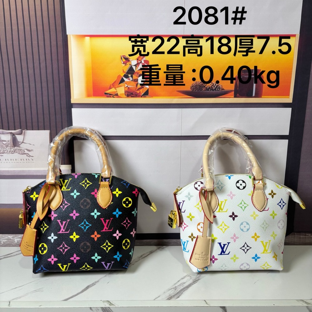 Printed Fashion Women Leather Crossbody Handbags