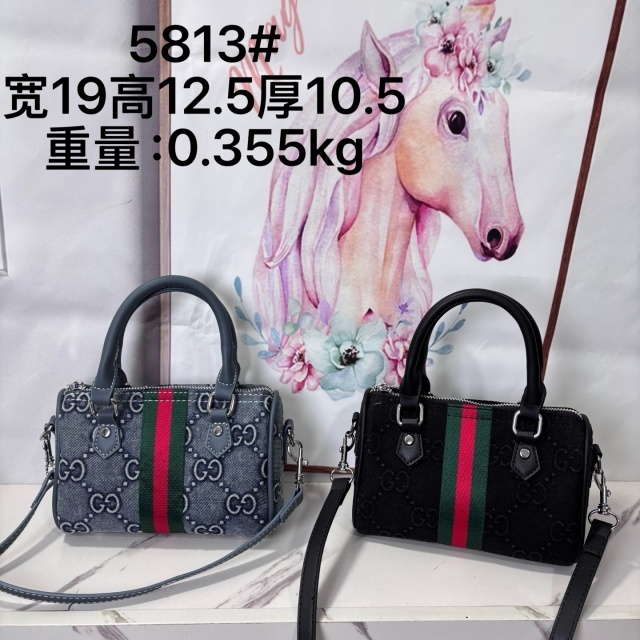 Denim Fashion Crossbody Boston Bags
