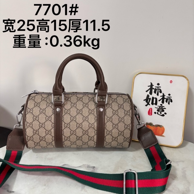 Fashion Leather Printed Women Crossbody Bags
