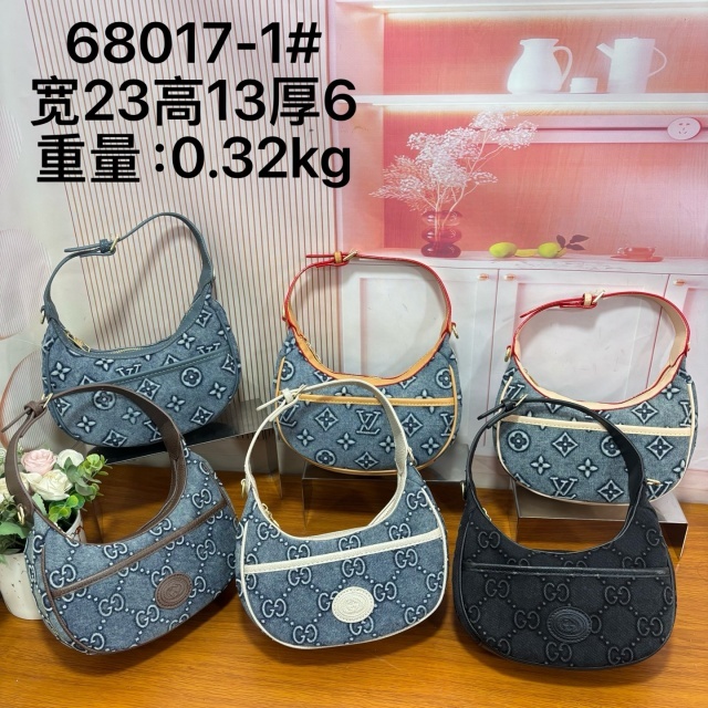 Luxury Fashion Denim Women Purses