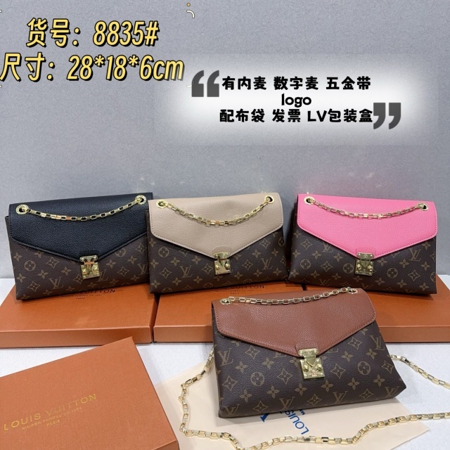 Chained Leather Fashion Women Luxury Messenger Bags