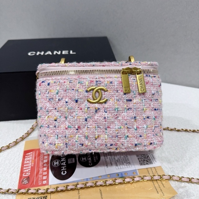 Chic Fashion Women Chained Makeup Bags
