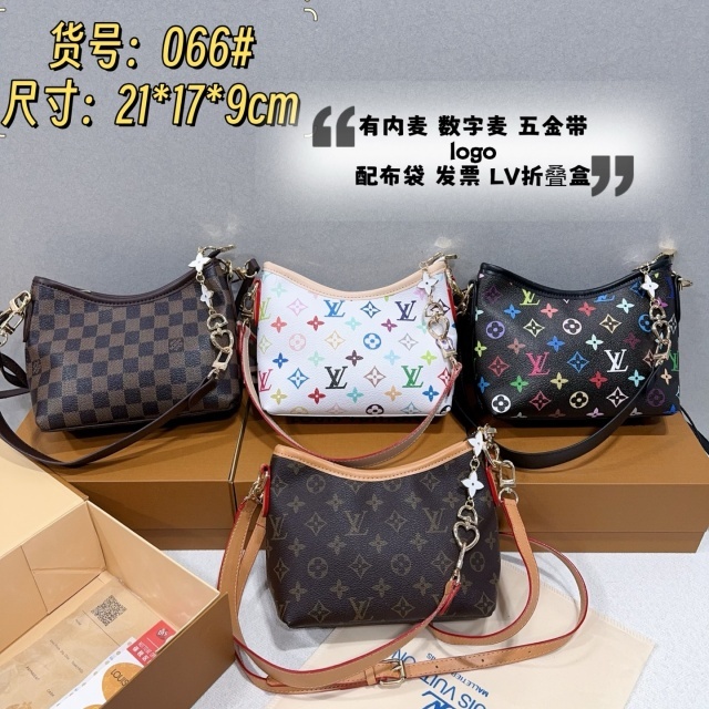 Leather Printed Women Luxury Crossbody Bags