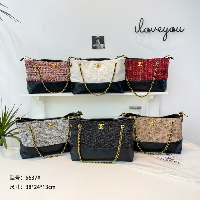 Metal Logo Chained Patchwork Crossbody Handbags