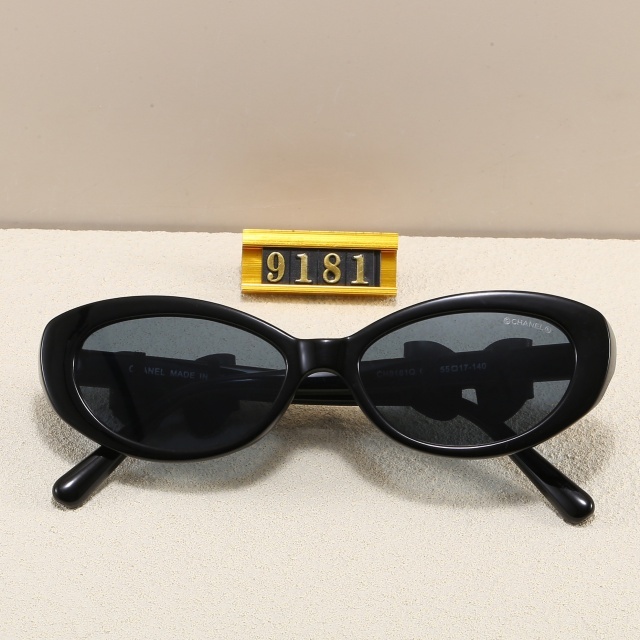 Retro Small Frame Butterfly Decoration Glasses