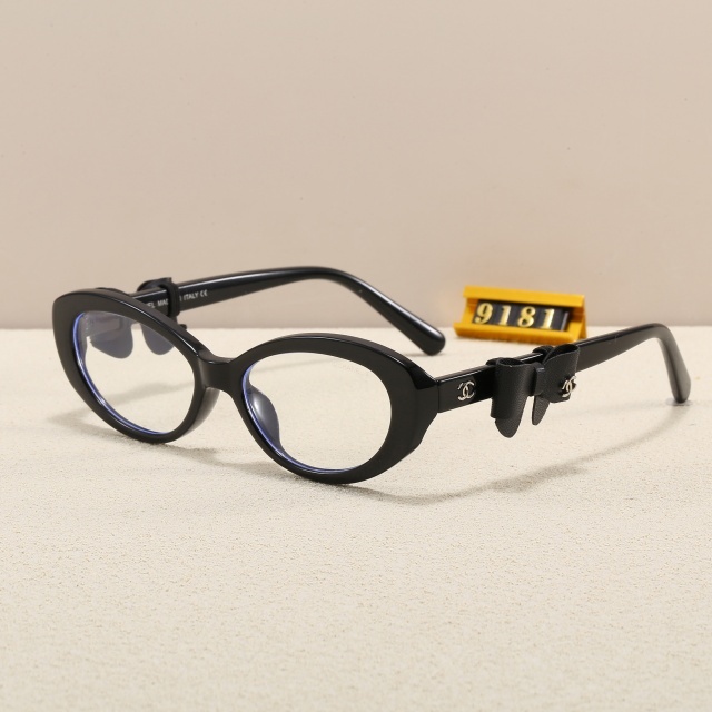 Retro Small Frame Butterfly Decoration Glasses